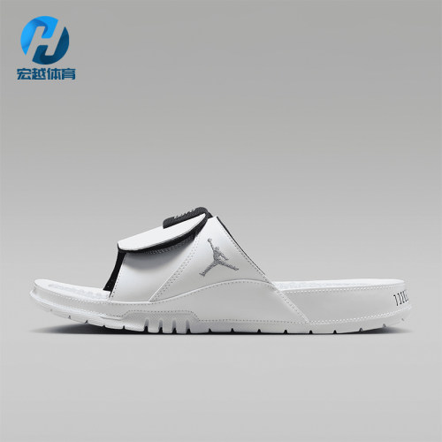 Nike/耐克正品JORDAN男士休闲耐磨透气日常经典拖鞋FN2452-104