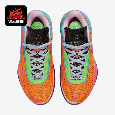 Nike/耐克正品LeBron 20 Chosen 1男士经典系带篮球鞋DJ5423-800