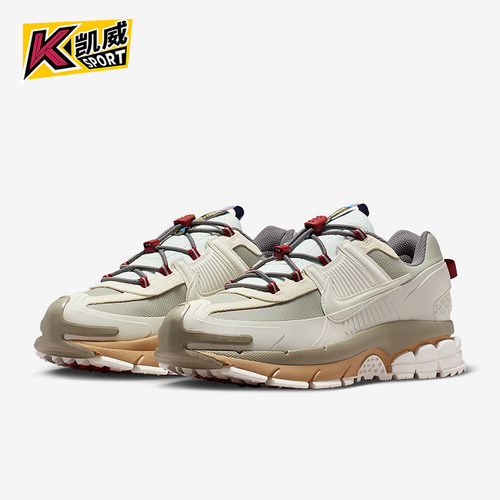 Nike/耐克正品Zoom Vomero Roam男士耐磨低帮运动鞋IQ1126-317