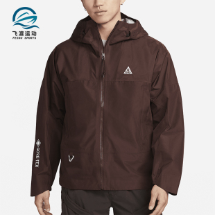 耐克正品 户外运动梭织夹克外套DB3560 时尚 男士 227 休闲新款 Nike