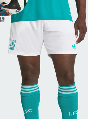 Adidas/阿迪达斯正品三叶草男士训练运动透气耐穿足球短裤JV6426