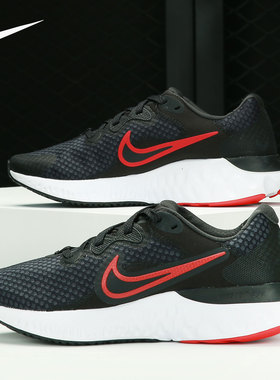 Nike/耐克正品Renew Run 2男子新款轻便缓震健步跑步鞋CU3504-001