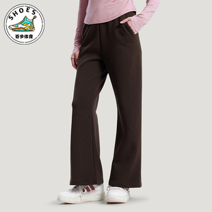 Adidas/阿迪达斯正品轻柔雅新款女深棕色轻运动经典喇叭裤KH2705