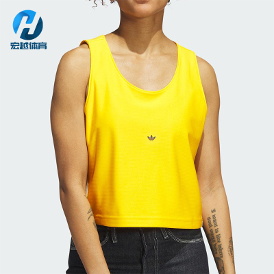 Adidas/阿迪达斯正品三叶草女士圆领时尚经典休闲无袖背心IJ5218