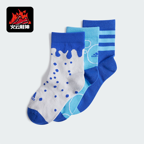 阿迪达斯儿童透气时尚袜子