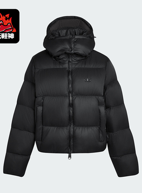 Adidas/阿迪达斯正品三叶草女士休闲简约经典保暖羽绒服KG4905