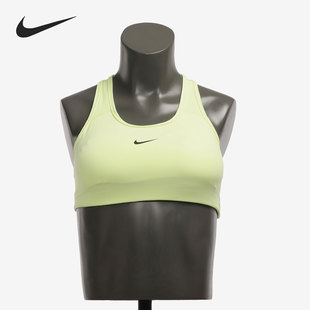新款 当季 女子中强度时尚 运动内衣 701 Nike BV3637 耐克正品