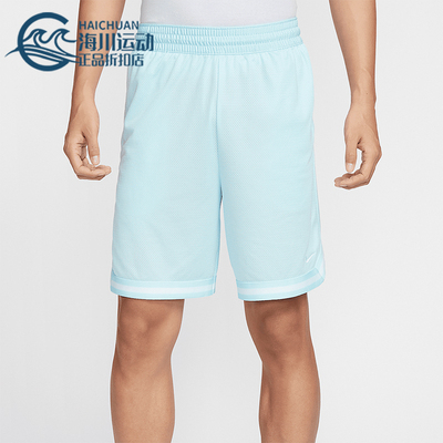 Nike/耐克正品新款男士宽松简约运动透气经典休闲短裤FN2652-476