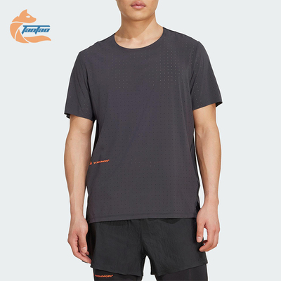 Adidas/阿迪达斯正品H.KOUMORI男士训练跑步透气运动短袖JW0553