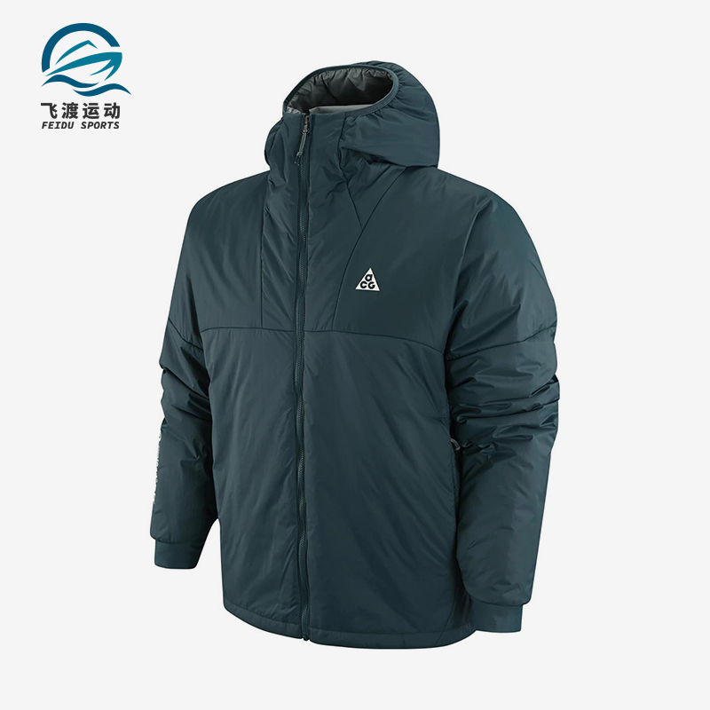 Nike/耐克正品冬季新款男士户外休闲运动保暖连帽棉服DV0364-309