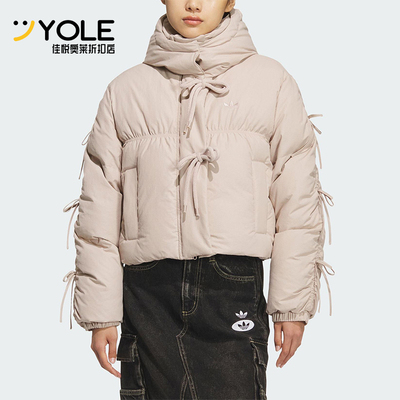 Adidas/阿迪达斯正品BOW PLAY DOWN女士休闲时尚连帽羽绒服KC2610