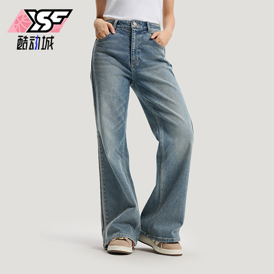 Adidas/阿迪达斯正品三叶草女士运动新年款水洗牛仔长裤KT3173