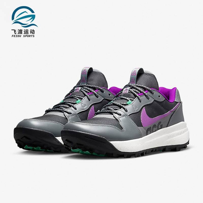 Nike/耐克正品ACG Lowcate新款男女训练耐磨运动鞋DX2256-002