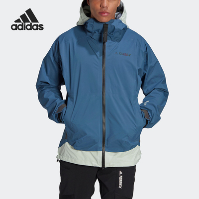 Adidas/阿迪达斯正品新款男士户外防风运动连帽外套HH9171