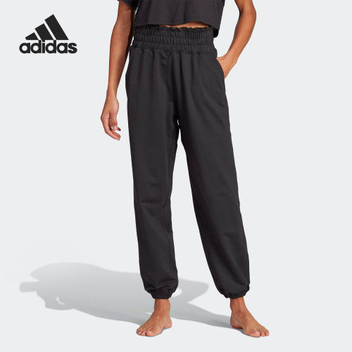 Adidas/阿迪达斯正品2023新款女子宽松瑜伽运动长裤HS8122