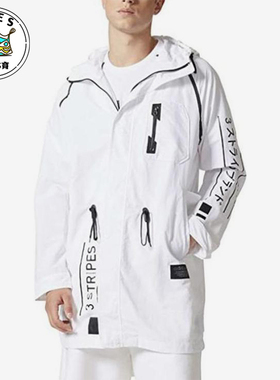 Adidas/阿迪达斯正品三叶草男士字母收腰长袖夹克外套CE5635