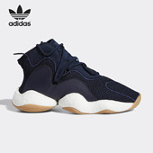 阿迪达斯正品 BYW 当季 Adidas 新款 三叶草CRAZY J大童休闲鞋 F34358
