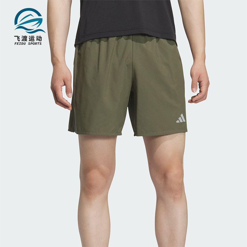 Adidas/阿迪达斯正品ESS SHORT男士休闲侧开叉跑步运动短裤KH3761