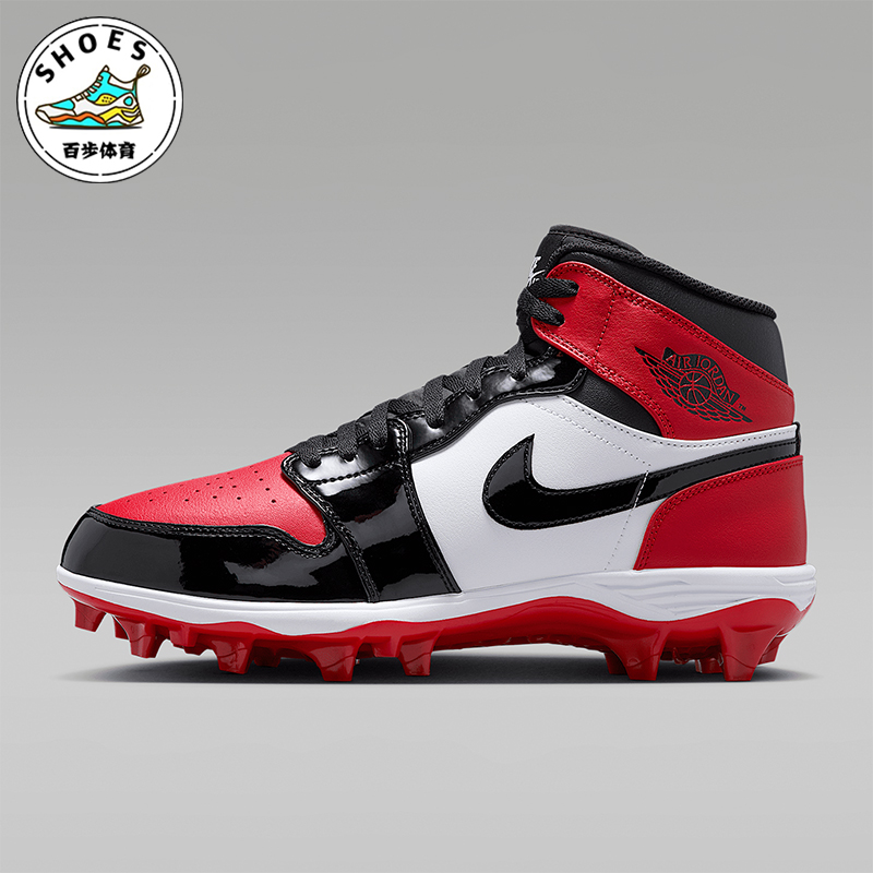 Nike/耐克正品JORDAN男士高帮运动缓震经典橄榄球鞋FJ6805-601