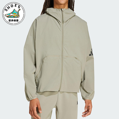 Adidas/阿迪达斯正品MYSHELTER男士运动宽松连帽休闲外套JW3631