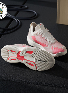 Adidas/阿迪达斯正品新款女士运动透气网球鞋IG0760