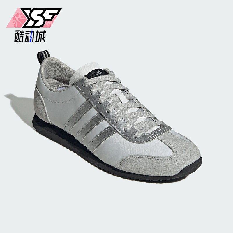 Adidas/阿迪达斯正品VS JOG 2.0男女同款薄底经典休闲鞋JR4653 - 实物图