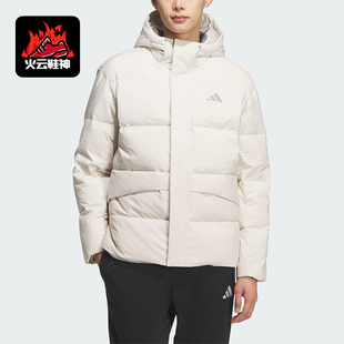 Adidas LINEAR男女运动日常保暖连帽羽绒服KQ5523 阿迪达斯正品