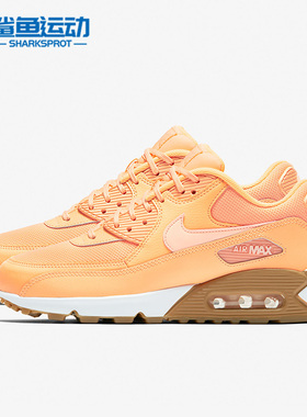 Nike/耐克正品AIR MAX 90女子运动气垫缓震跑步鞋325213-802