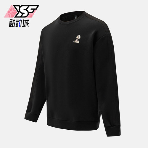 Adidas/阿迪达斯正品新款男士时尚卡通印花经典休闲卫衣JZ5068