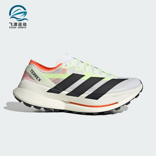Adidas/阿迪达斯正品四季款男女透气缓震回弹轻便跑步鞋JS3534