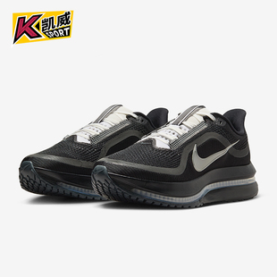 IH4369 Nike 001 男女运动气垫减震耐磨跑步鞋 款 耐克正品 2025冬季