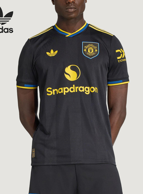 Adidas/阿迪达斯正品三叶草男士修身足球运动训练短袖JI7419