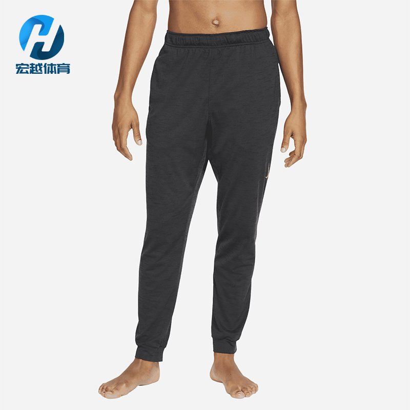Nike/耐克正品Dri-FIT男士透气修身松紧腰运动休闲裤CZ2208-010