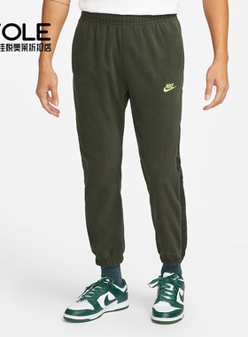 Nike/耐克正品休闲男子摇粒绒保暖防寒束脚长裤 DD4893-355