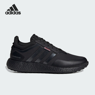 BOOST女子运动跑步鞋 Adidas ROCKET IF1519 阿迪达斯正品