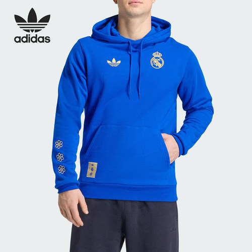 Adidas/阿迪达斯正品三叶草男士连帽运动足球轻盈套头卫衣JZ2237