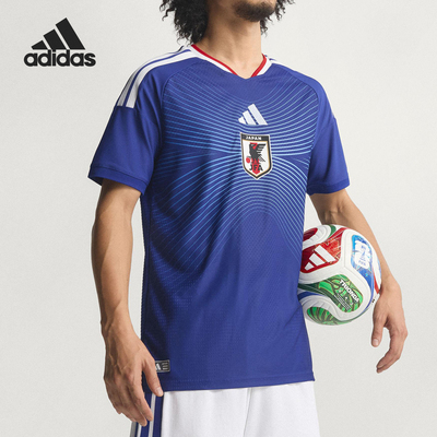 Adidas/阿迪达斯正品2025男女修身足球训练运动透气短袖JN1867