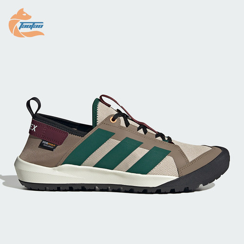 Adidas/阿迪达斯正品男女同款户外旅行休闲运动徒步鞋KH6691