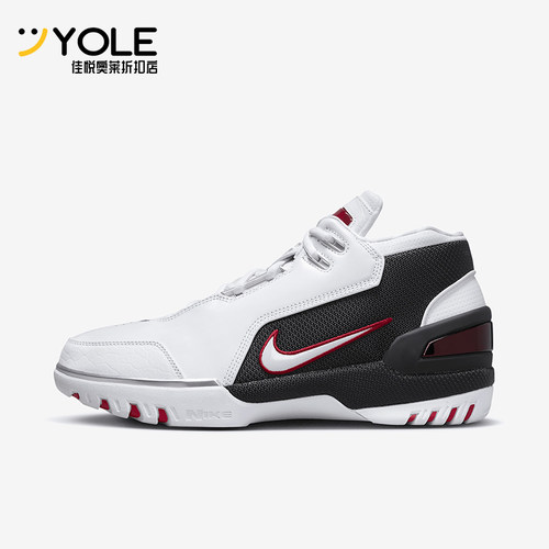 Nike/耐克男士实战训练篮球鞋