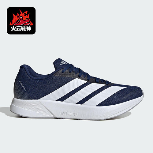 Adidas/阿迪达斯正品DURAMO RC2男女运动训练备赛跑步鞋JQ8077