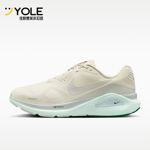 Nike/耐克正品STRUCTURE 26女士运动低帮健身跑步鞋HJ1101-008