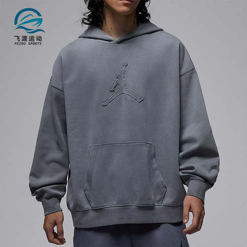 Nike/耐克正品JORDAN男士休闲连帽套头耐穿运动卫衣IH0615-084