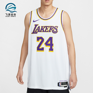 套头圆领网眼透气篮球背心T恤DM5911 2025男士 101 耐克正品 Nike