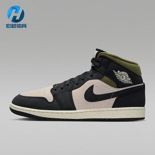 Nike/耐克正品JORDAN男士耐磨运动透气中帮减震篮球鞋HV4091-102