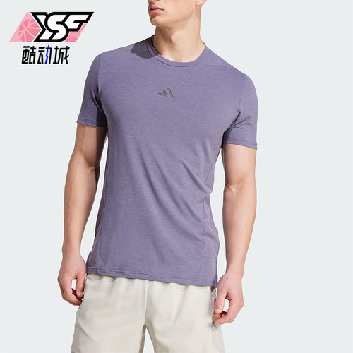 Adidas/阿迪达斯正品D4T TEE男士运动圆领经典训练透气短袖JX3289