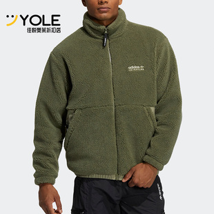 Adidas/阿迪达斯正品三叶草休闲男子时尚保暖加绒外套 HC0365