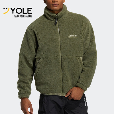 阿迪达斯三叶草休闲男子保暖外套