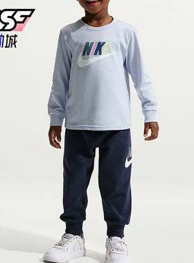 Nike/耐克正品2025冬季款婴童日常圆领束脚印花套装IU5427-410