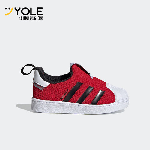 Adidas/阿迪达斯正品三叶草婴童休闲低帮一脚蹬耐磨运动鞋FX4869