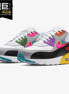 Nike/耐克正品 AIR MAX 90 BETRUE 男子休闲运动跑步鞋 CJ5482